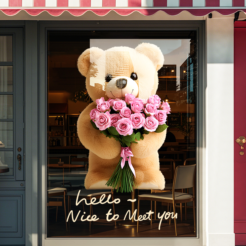 商场店铺玻璃门贴纸创意静电贴