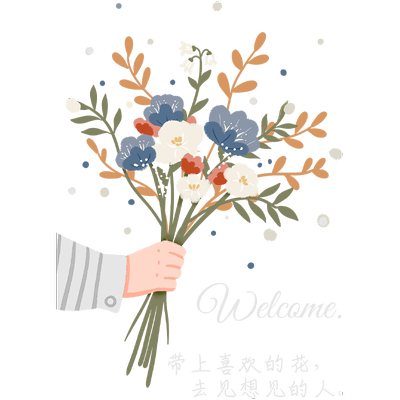 花店玻璃门贴纸婚庆鲜花店营业项目广告推拉门装饰创意手捧花贴画