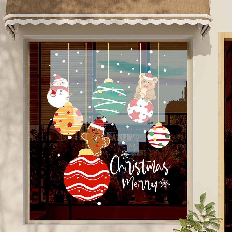 店铺装饰门贴玻璃贴超透