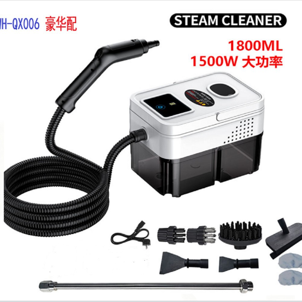 即热式1.8L大容量大出气
