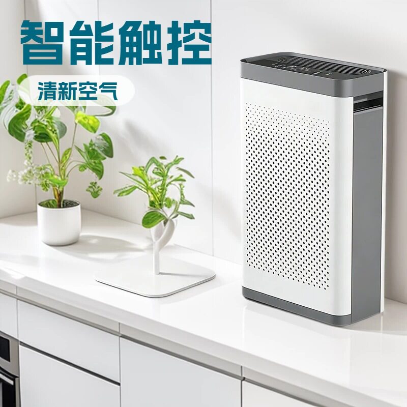 跨境母婴除甲醛空气净化