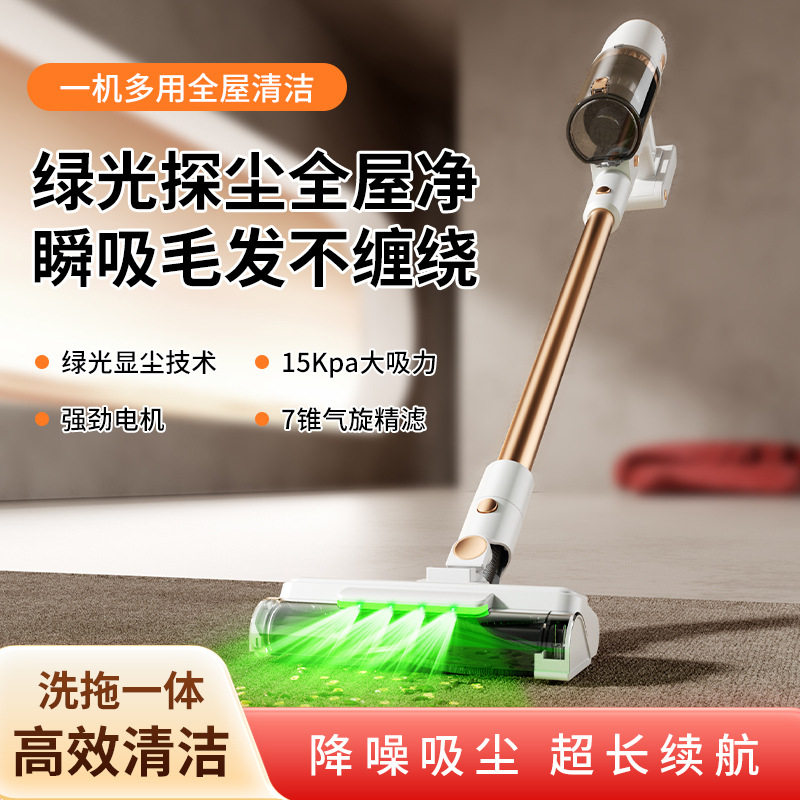 跨境无线长柄滚刷扫吸拖