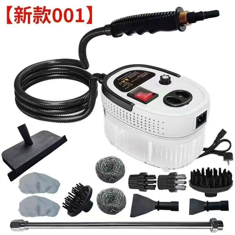 跨境热销高温蒸汽清洁机