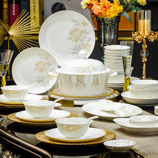 景德镇骨瓷餐具清雅名媛欧式碗盘子筷子碗碟套装家用送礼DIY自选