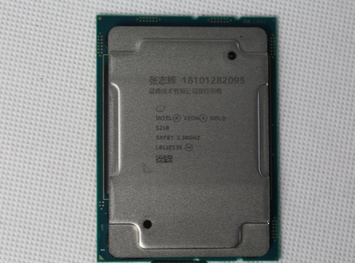 Intel 至强金牌CPU/5218[至强16核/2.3G/22M]