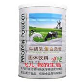 买 1送1共2罐 乐HVD健牛初质乳蛋白粉优1000g