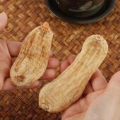 天麻干货新云鲜正宗南麻生老天可切片炖煲汤养生滋补食SIS材汤健