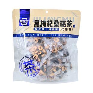 集良COP花木枸杞口菊茶青柠香果茶金银花蒲公英茶多种味茶255百g