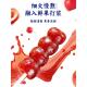 SZI关山码 头三楂糖葫芦非空心山六楂串串棒棒糖儿童小吃蜜饯休闲