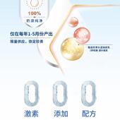 有机纯驼奶 新疆旺源道纯MRC驼乳粉300克领6 罐 高钙高蛋白营养粉