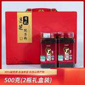 额盒娘吉林特产鹿长白5山有机灵芝孢子粉2GFN0g一罐礼装 送老人