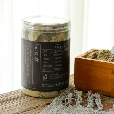 法儿乌养 粉黑芝麻黑豆茯苓怀山粉熟食现磨五谷早餐懒即VKS人食活