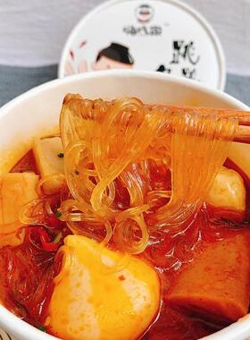 嗨吃家跳跳丸关东TJZ煮16g*6桶鱼麻辣烫酸辣5粉泡面装宿舍免煮速