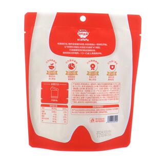 秋田满火满山越小曲奇蔓RNW莓儿童营养饼干宝宝实小零食外酥里软