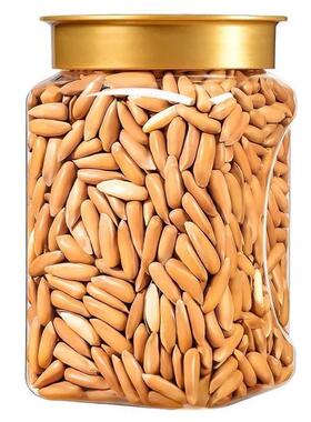 新期巴西松子2富025新货日500g大粒颗阿汗手剥松IMQ子坚果官方旗