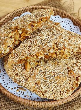 传统广东特产CST酥脆皮宗九江煎堆糯米粉花爆谷生芝麻馅高品质正