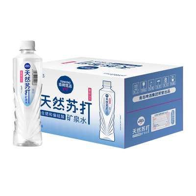 青啤优活天然苏打矿泉水420ml*24瓶PET箱装