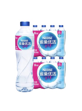 【天猫U先】优活家纯净水非矿泉水550ml*12瓶*2提塑包瓶装水