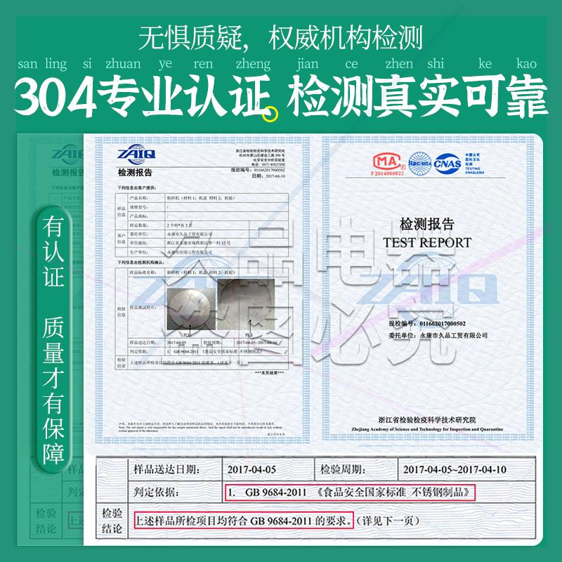 中药材粉碎机器打粉机超细研磨机三七磨粉机家用干磨小型商用