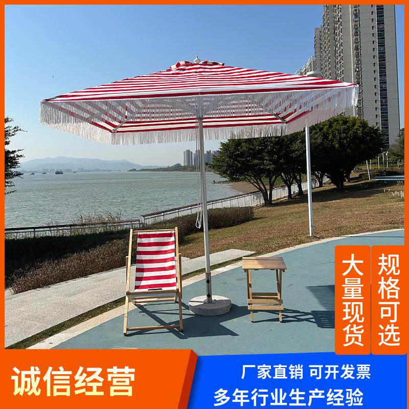 户外圆形中柱伞太阳伞别墅花园咖啡馆庭院露天阳台可旋转遮阳伞