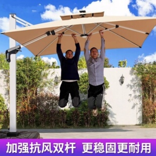 户外庭院遮阳伞商用摆摊伞酒店咖啡店露台防晒罗马伞花园别墅雨伞