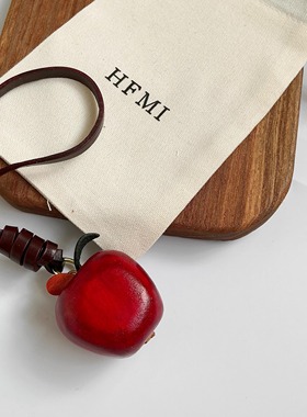HFMI牛皮手工打磨苹果包挂件钥匙扣挂饰包宠背包配饰果蔬钥匙配饰
