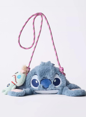 2026新款秋冬毛绒卡通儿童包 生日礼物星际宝贝史迪仔斜挎小包 潮
