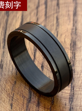 简约光面钛钢男士戒指日韩男单身食指个性简约潮流男尾戒刻字
