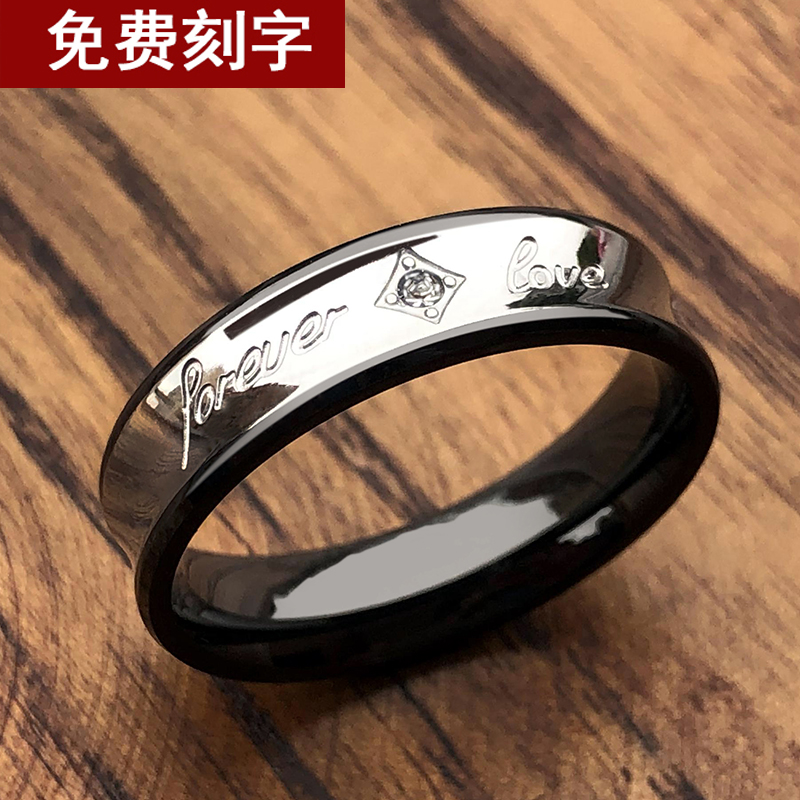 个性酷炫黑色钛钢男士戒指单身时尚潮人食指ins尾镶钻戒定制刻字