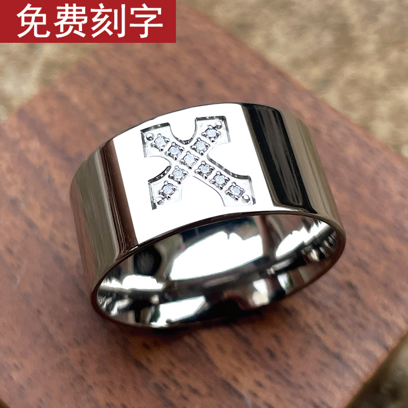 个性时尚钛钢宽版男士戒指韩版潮人单身霸气食指指环配饰免费刻字
