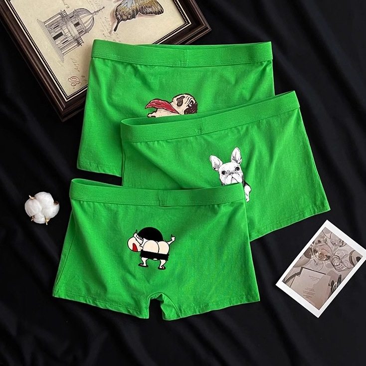 内裤男款趣味绿色内裤男可爱搞怪趣味搞笑男士四角裤夏季男款裤头,女士内衣/男士内衣/家居服,男平角内裤,淘宝优惠券,粉丝福利购,淘宝优惠卷