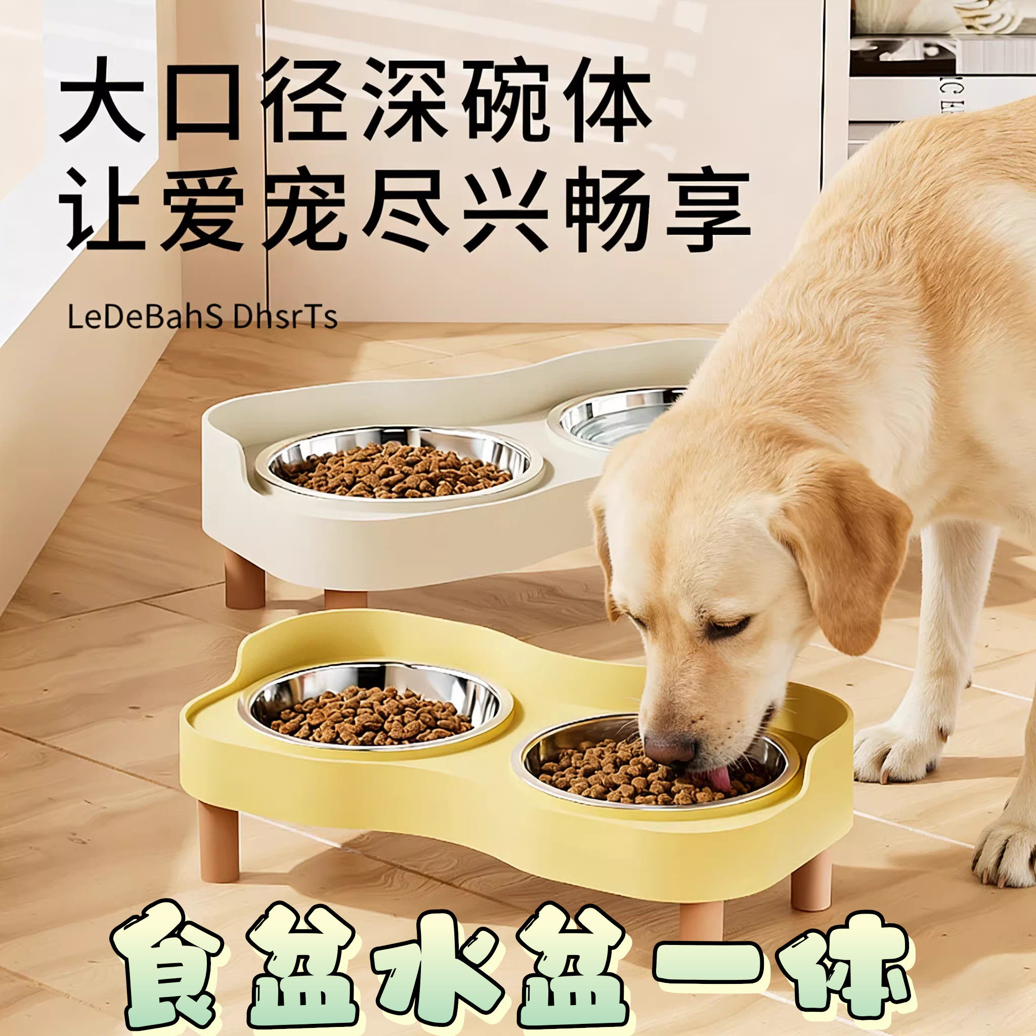 狗狗碗食盆水盆一体猫碗不锈钢双碗狗碗防打翻猫盆食盆保护颈椎防,宠物/宠物食品及用品,宠物智能碗,淘宝优惠券,粉丝福利购,淘宝优惠卷