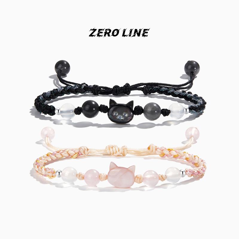 zeroline小猫情侣编织绳手链学生