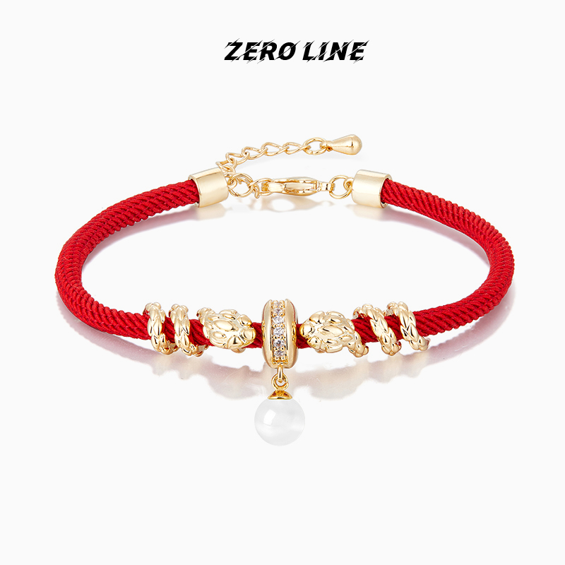 zeroline卷卷蛇手链女轻奢小众精致编织红绳蛇年本命年手绳生肖蛇