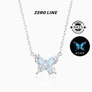 zeroline夜光蝴蝶项链女纯银轻奢小众精致高级配饰锁骨链生日礼物