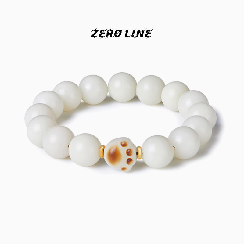 zeroline炭烤猫爪白玉菩提手串女款轻奢小众精致木作手链生日礼物