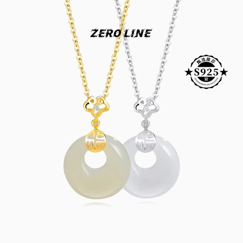 zeroline新国风平安扣项链女
