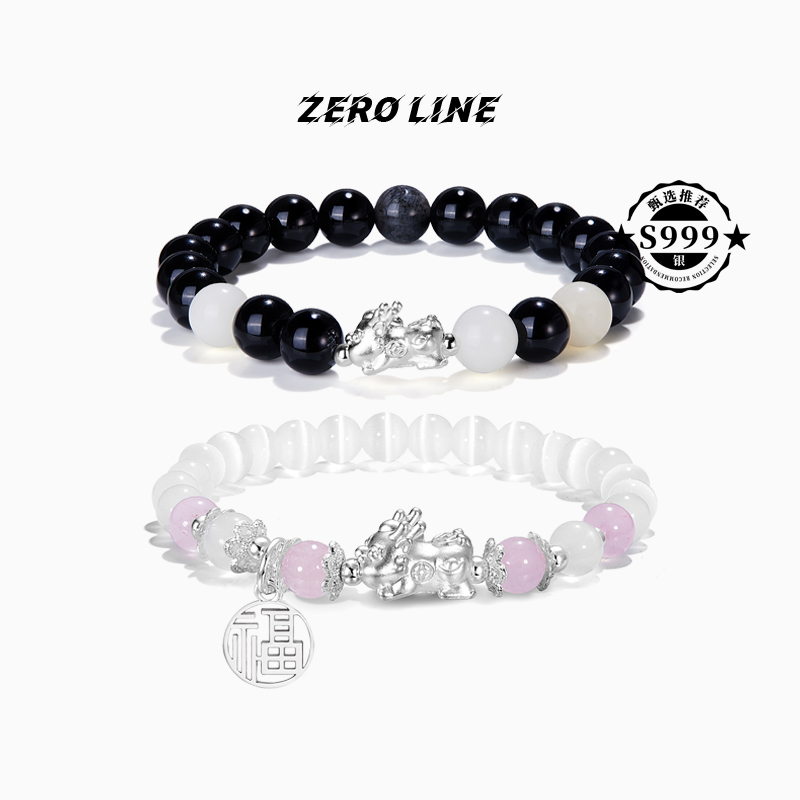 zeroline纯银菩提貔貅招财手链