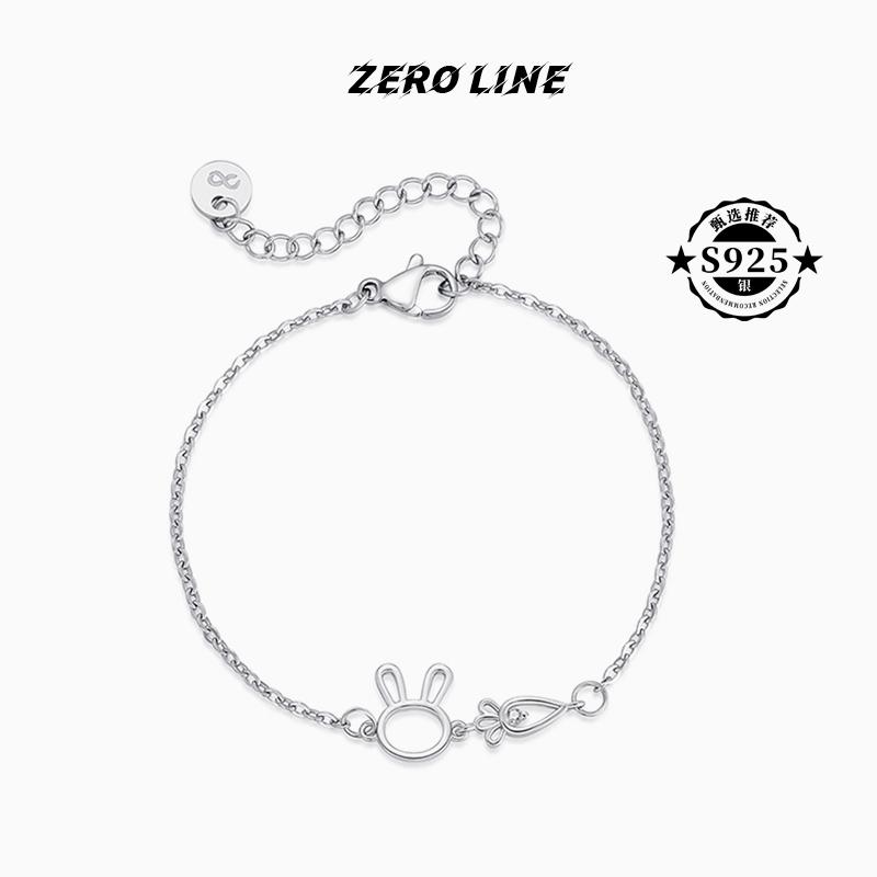 zeroline兔子胡萝卜手链纯银女
