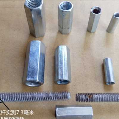 包邮国标丝杆直接全牙丝杆8厘加长通丝吊顶10 螺丝螺母直节M12M6