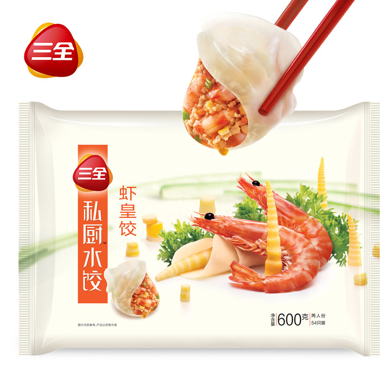 小欢喜同款三全私厨水饺 虾皇饺 速冻饺子方便食品两人份36只600g高性价比高么？
