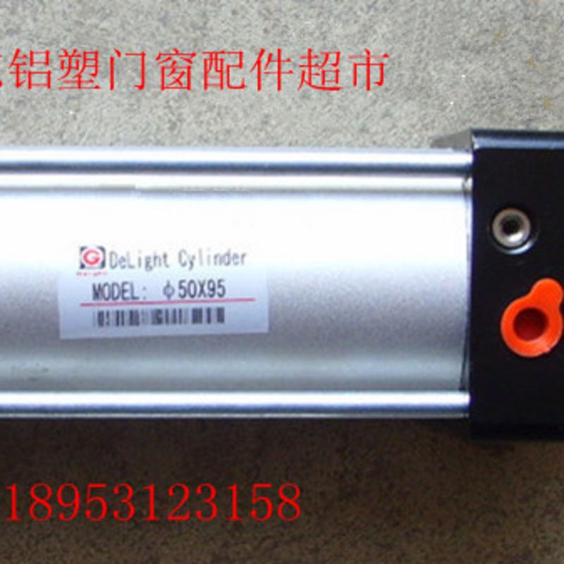 磕头锯机头工进气缸50*95双头切割锯气缸断桥铝合金门窗设备配件