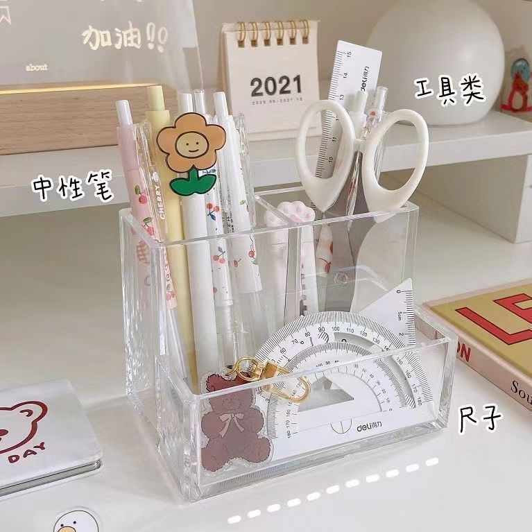 笔筒桌面文具收纳盒透明亚克力多功能学生笔架办公室便签本整理盒