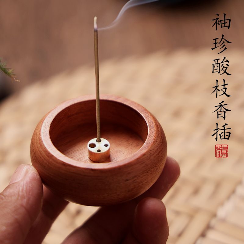 简约中式沙比利实木香薰小炉子托底座茶木质檀香道香炉线香插香座