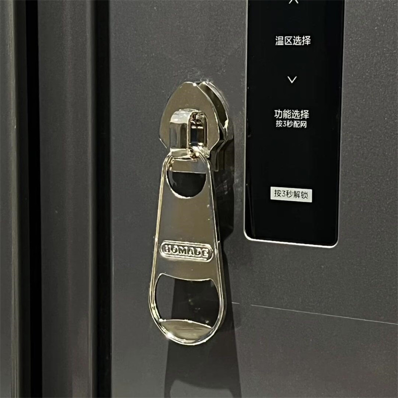 【新家的100个快递】拉链冰箱贴开瓶器磁贴个性创意3d立体起瓶器