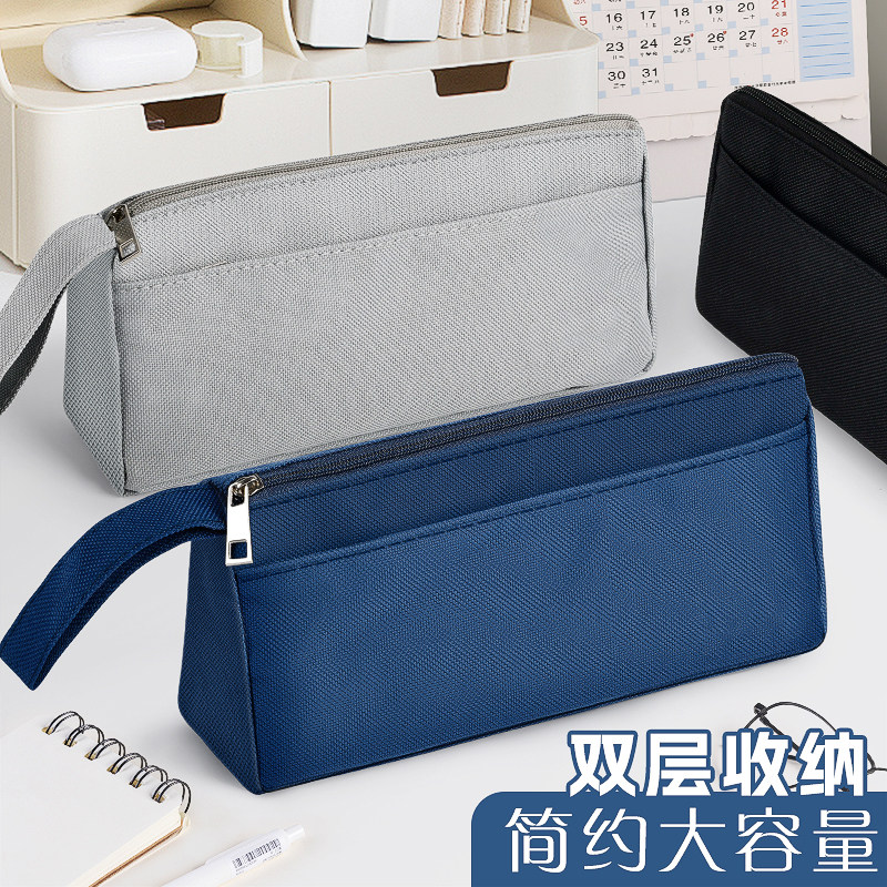 手提简约笔袋双层文具袋拉链铅笔袋大容量简约帆布收纳袋学生用男