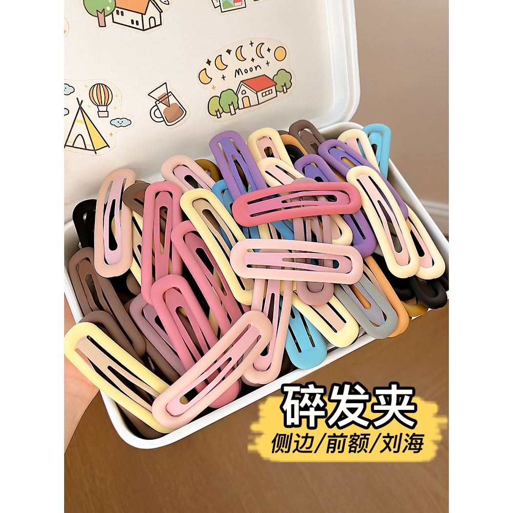 多巴胺少女bb夹可爱侧边刘海碎发夹子女2025新款发卡前额发夹头饰