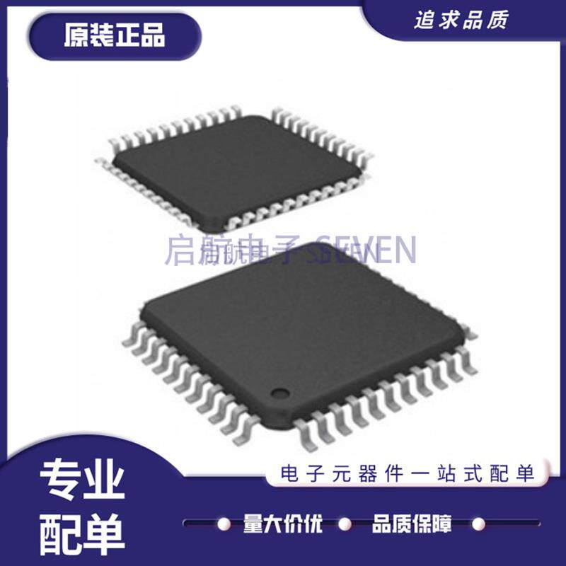 ATMEGA644A-AU 644P-20 V-10 PA PV 1284P 8515L-16AUR -8 QFP44