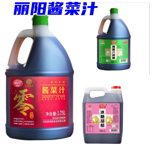 丽阳秘制酱菜汁1.75L腌黄瓜腌辣椒凉拌菜甜醋汁腊八蒜醋腌蒜凉拌