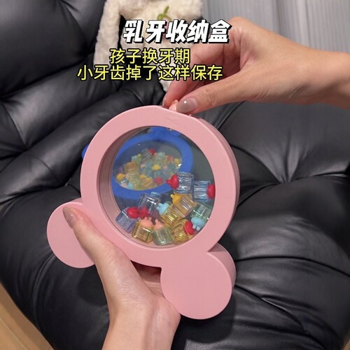 宝宝乳牙收纳盒米奇造型纪念盒